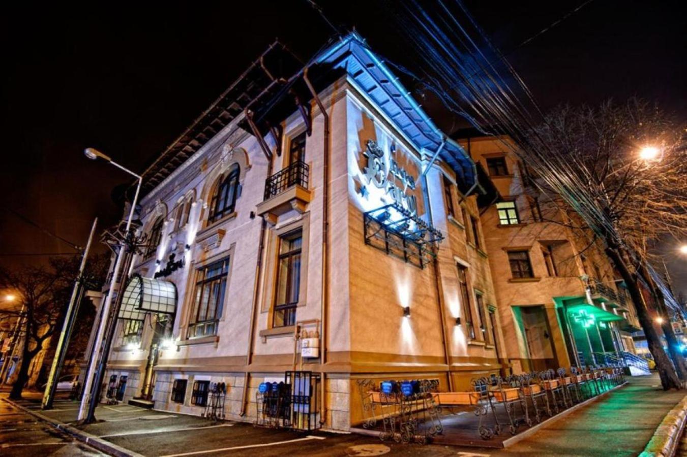 Hotel Carol Констанца Екстер'єр фото